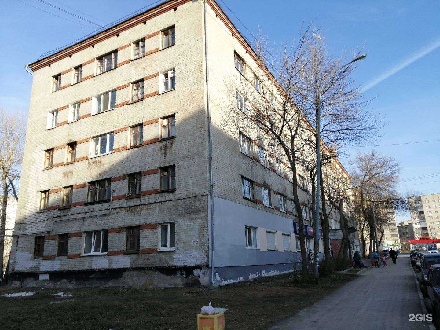 Отзывы на компанию Магазин по продаже яиц в Екатеринбурге c фото - фотография 2 из 2