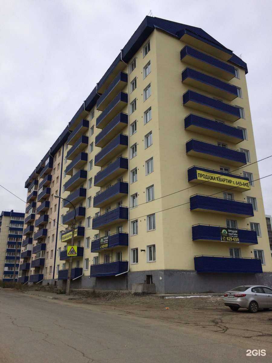 Отзывы на компанию Магазин автозапчастей и автомасел в Иркутске c фото