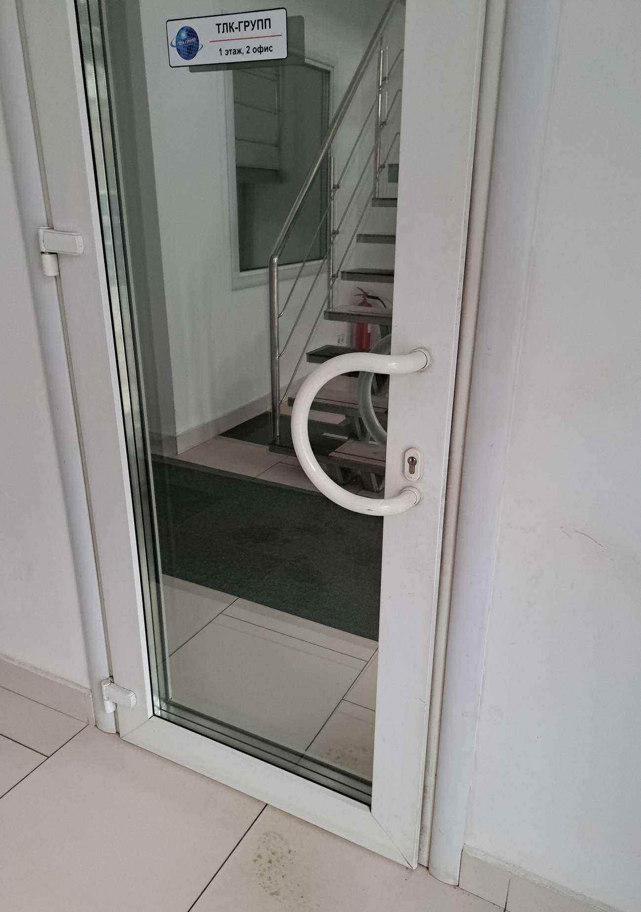 Отзывы на компанию ТЛК-Групп в Ярославле c фото