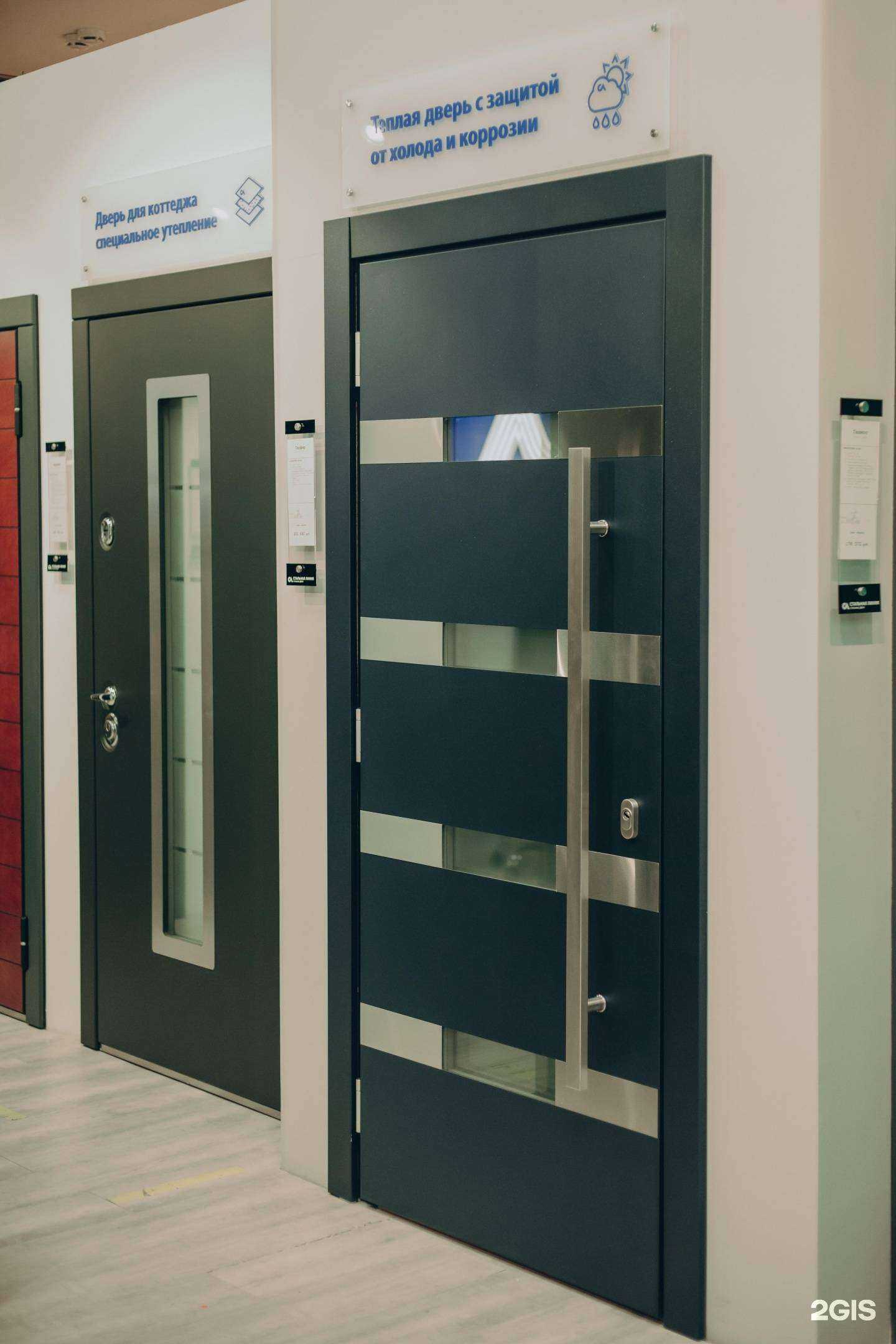 Отзывы на компанию Стальная линия в Омске c фото