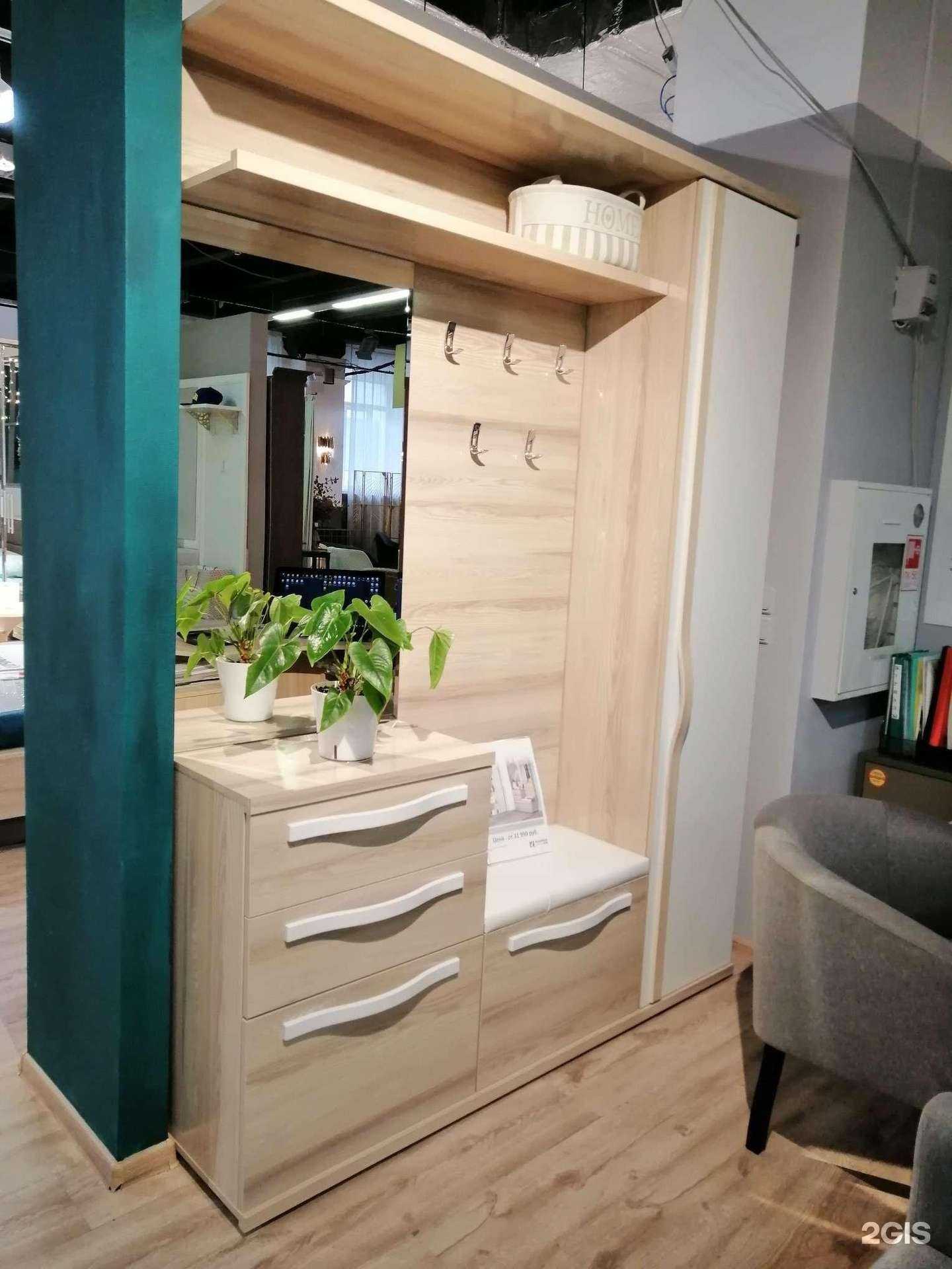 Отзывы на компанию Любимый дом в Тюмени c фото