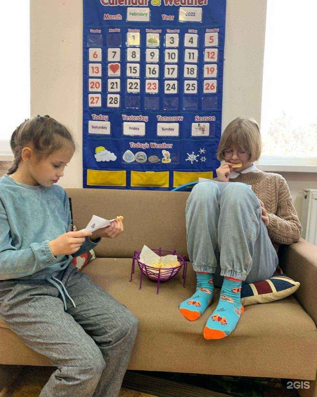 Отзывы на компанию Friends в Ижевске c фото