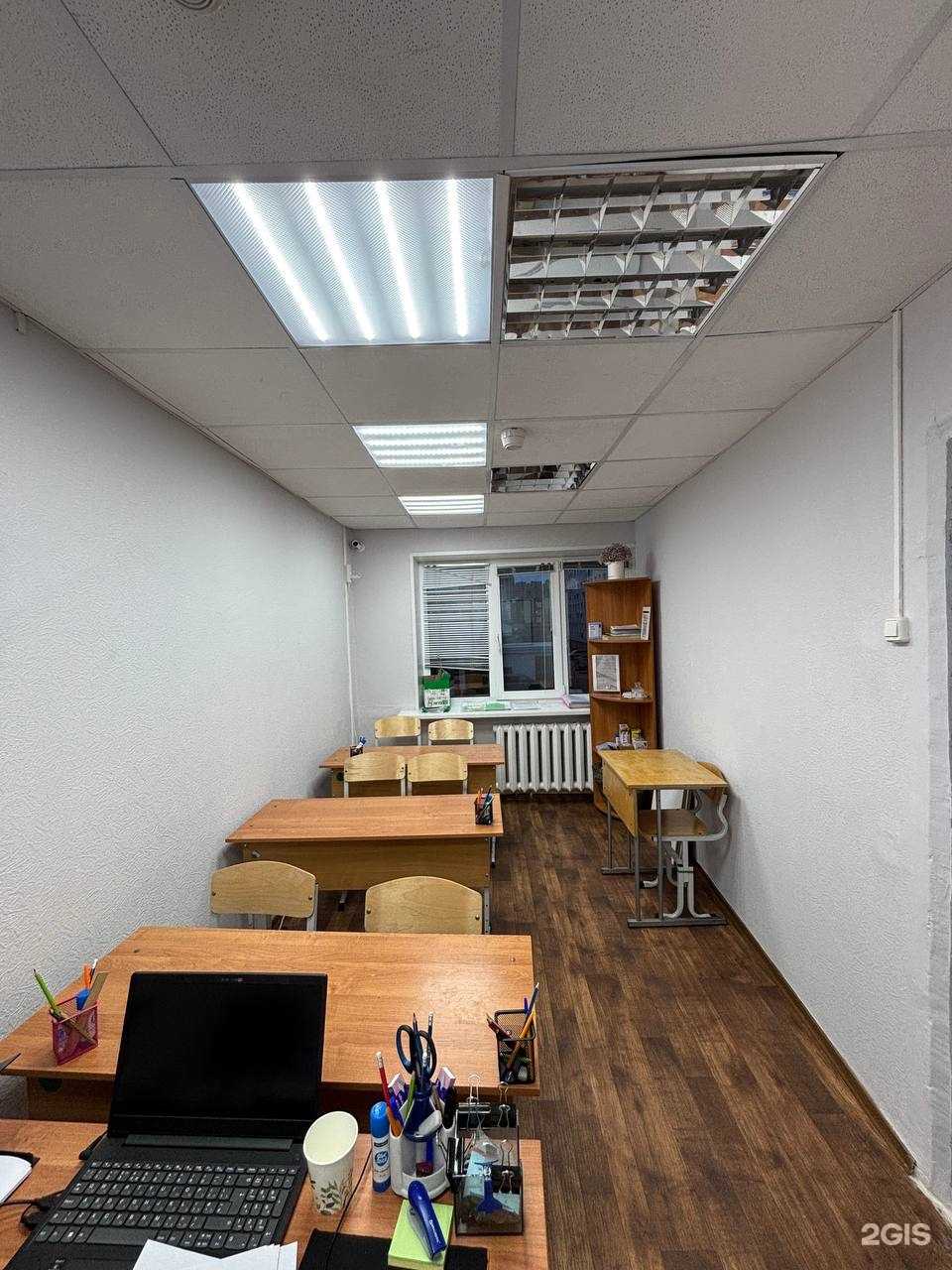 Отзывы на компанию Репетитор плюс в г. Сургут c фото