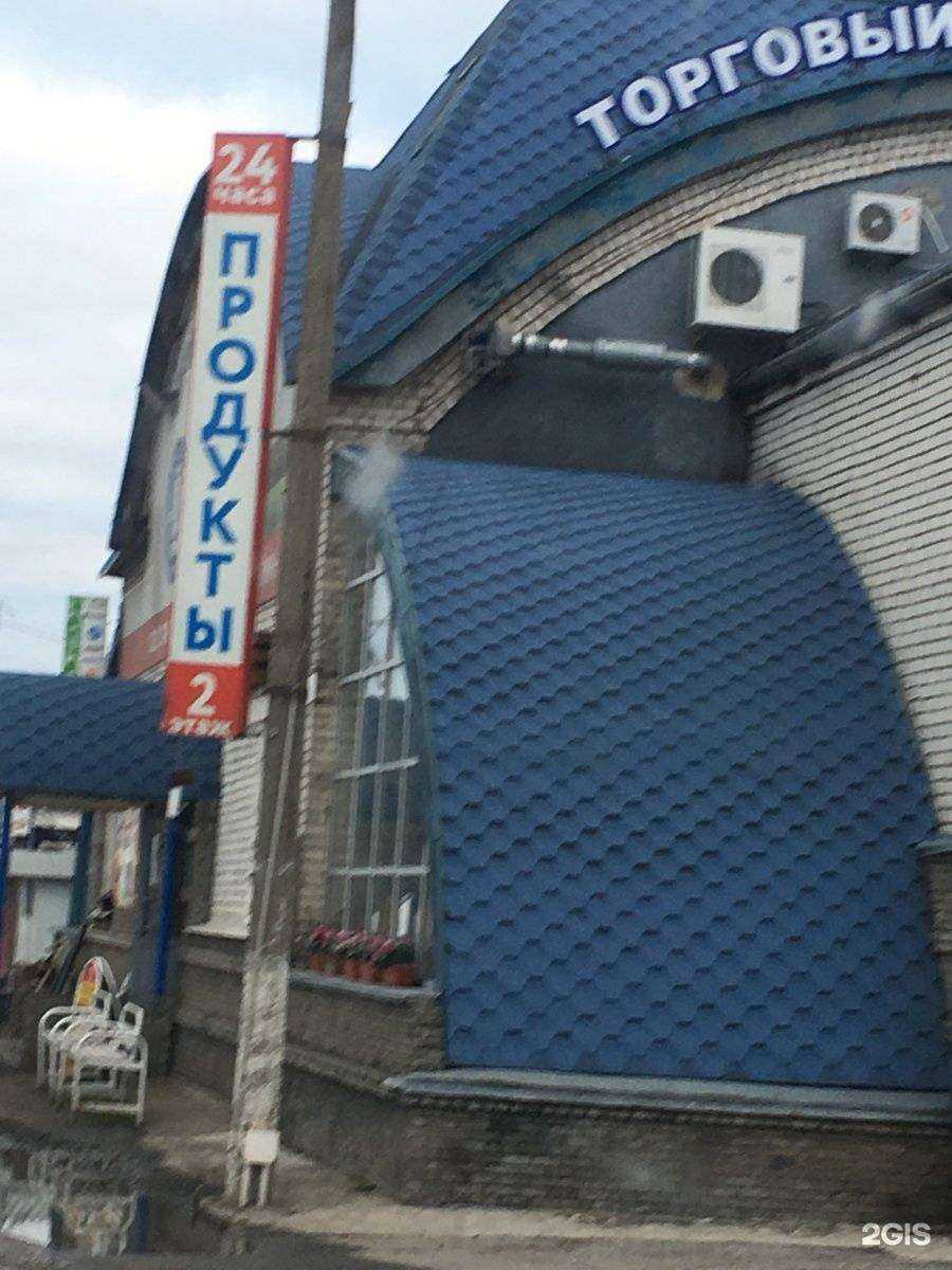 Отзывы на компанию Нн-такси.рф в г. Нижний Новгород c фото