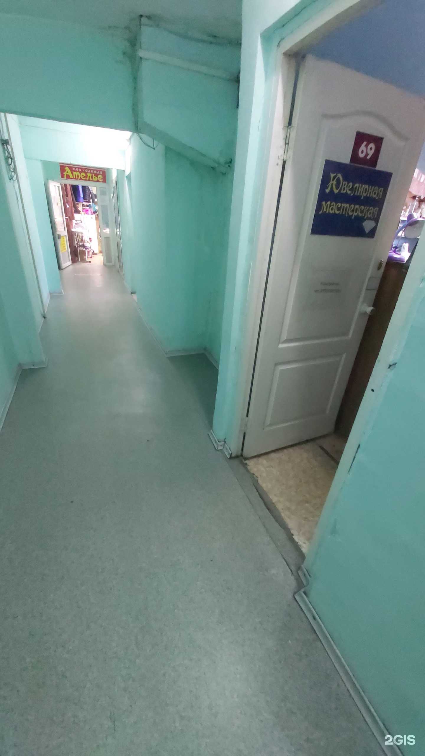 Отзывы на компанию Олимпиада в Ангарске c фото