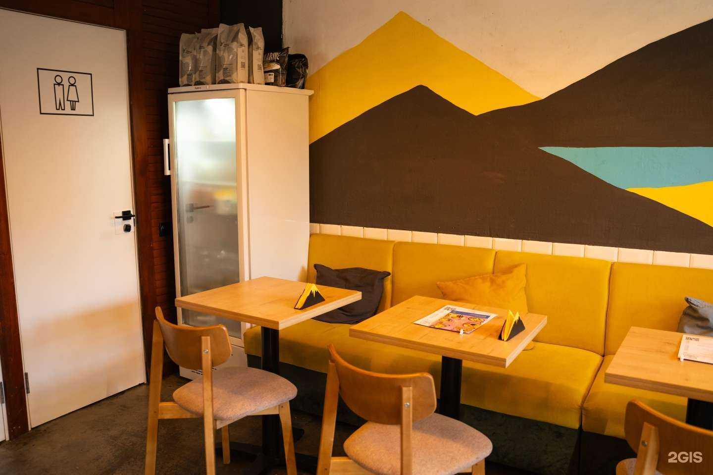 Отзывы на компанию Кофелавка в Ессентуках c фото