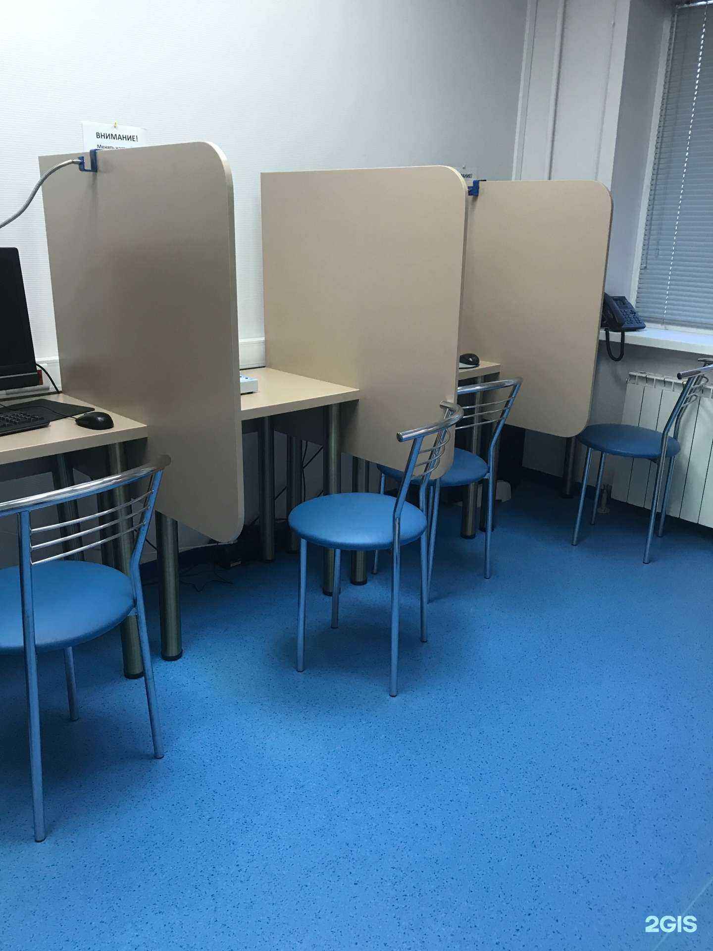 Отзывы на компанию Екатеринбургский центр МНТК Микрохирургия глаза в г. Тюмень c фото