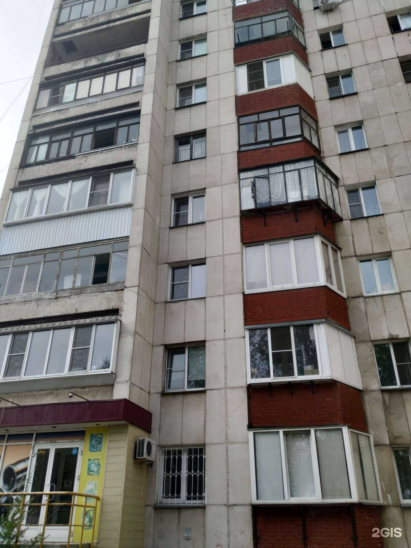 Отзывы на компанию Евразия в Челябинске c фото