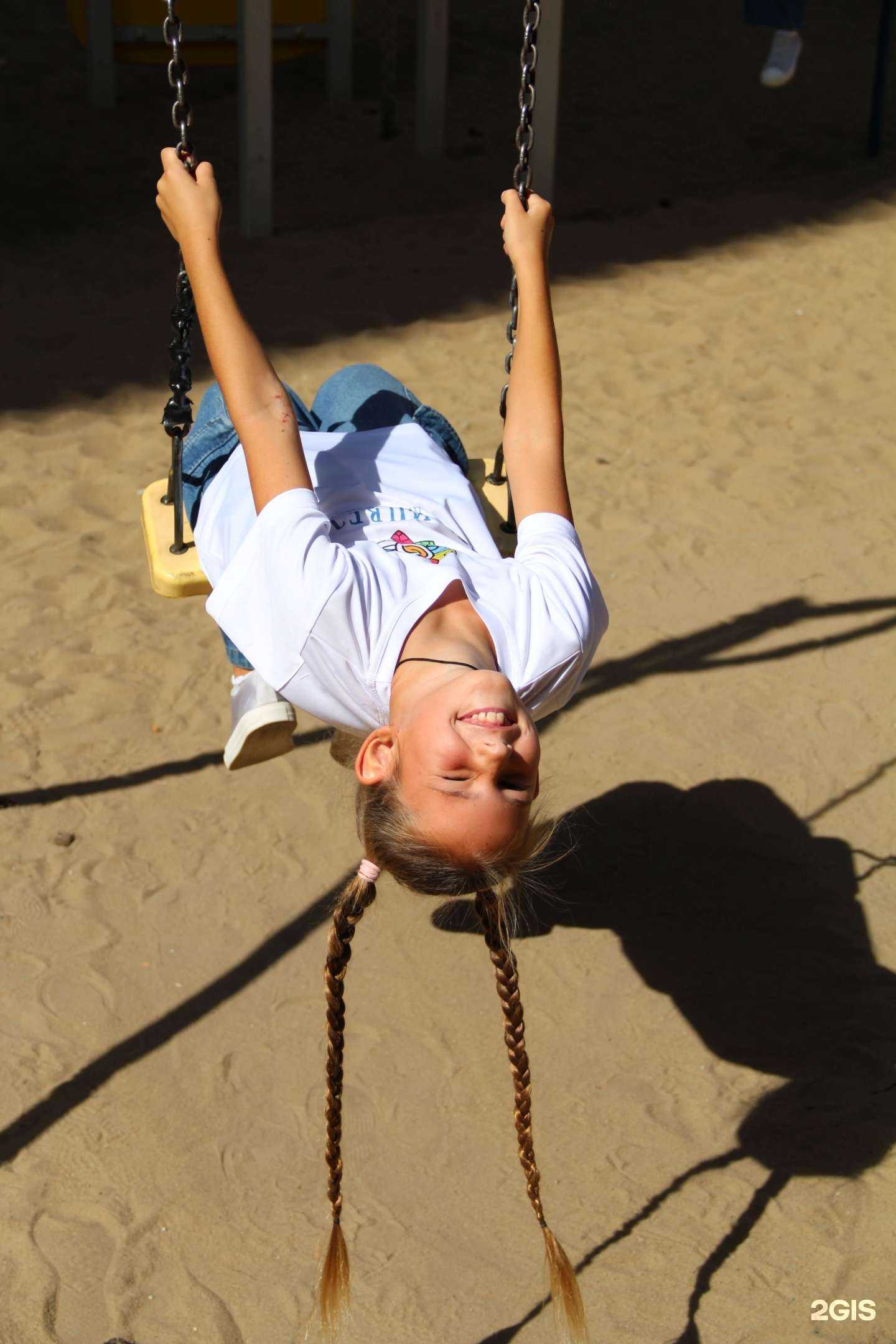 Отзывы на компанию Семицветик в Воронеже c фото