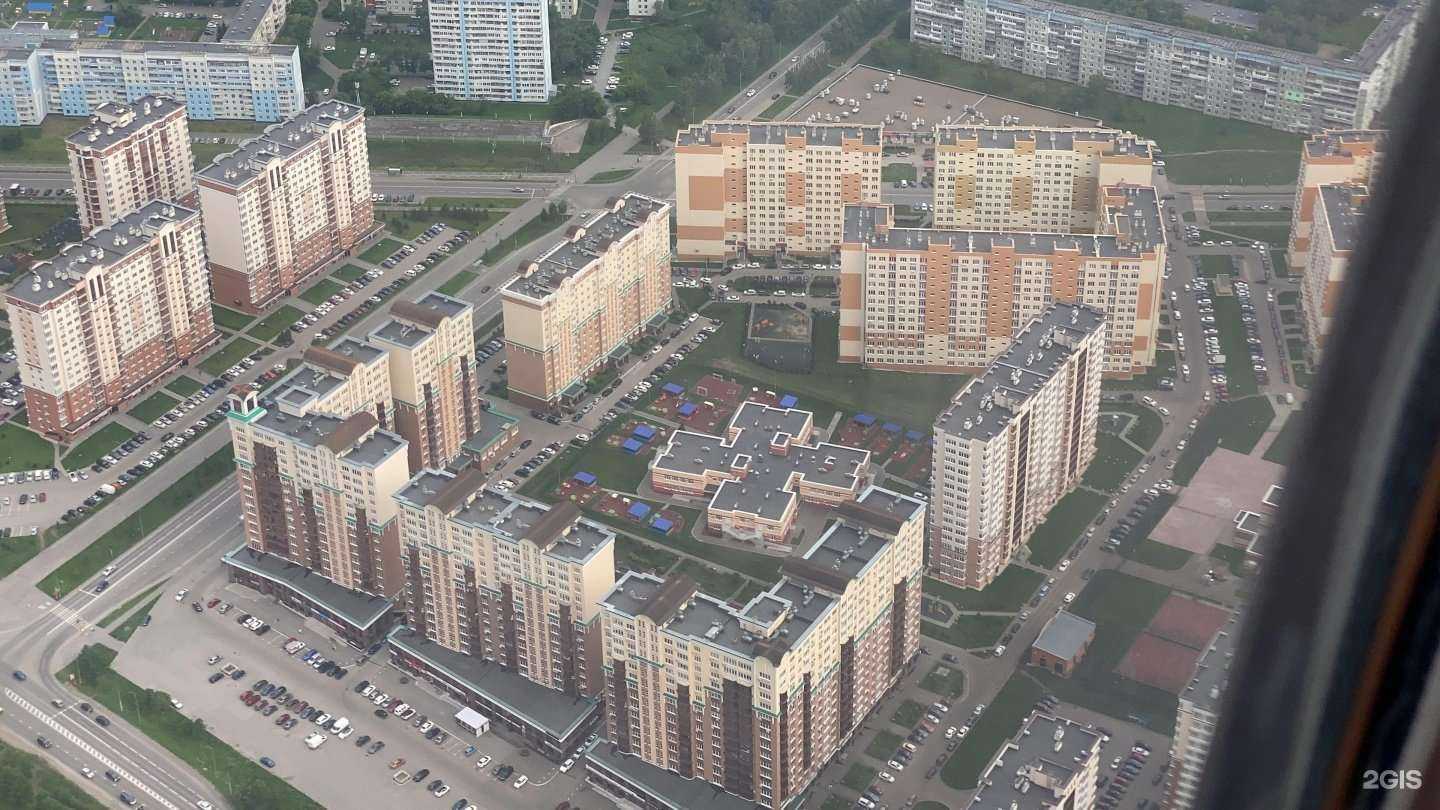 Отзывы на компанию Кураж-тревэл в Кемерове c фото - фотография 2 из 2