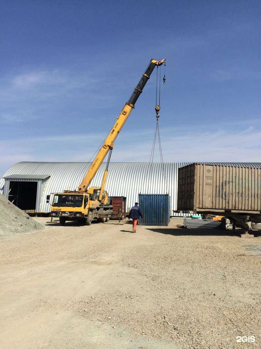 Отзывы на компанию Прогресс-Строй в Южно-Сахалинске c фото - фотография 2 из 2