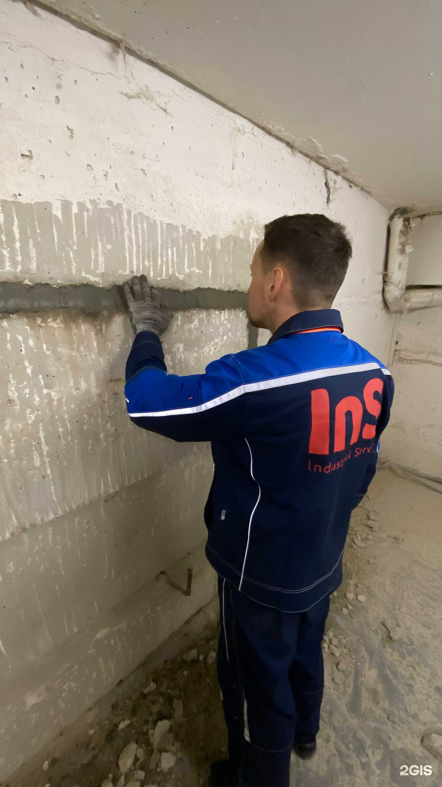 Отзывы на компанию Ins в Екатеринбурге c фото