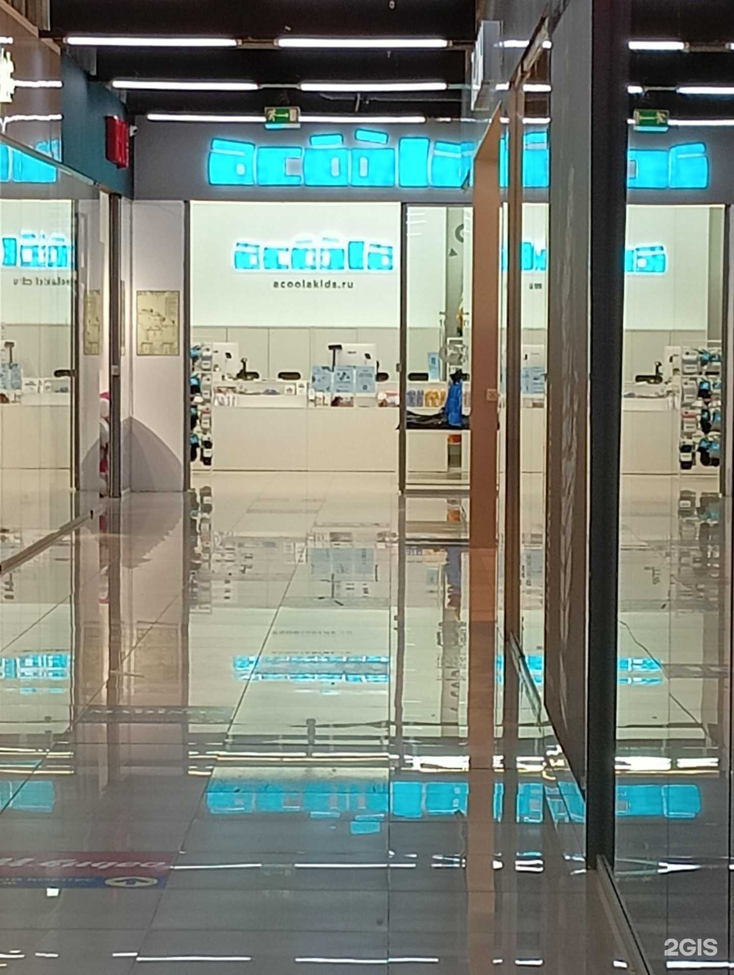 Отзывы на компанию Acoola в г. Омск c фото