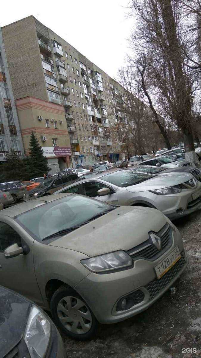 Отзывы на компанию Deco-pro в Саратове c фото - фотография 2 из 2