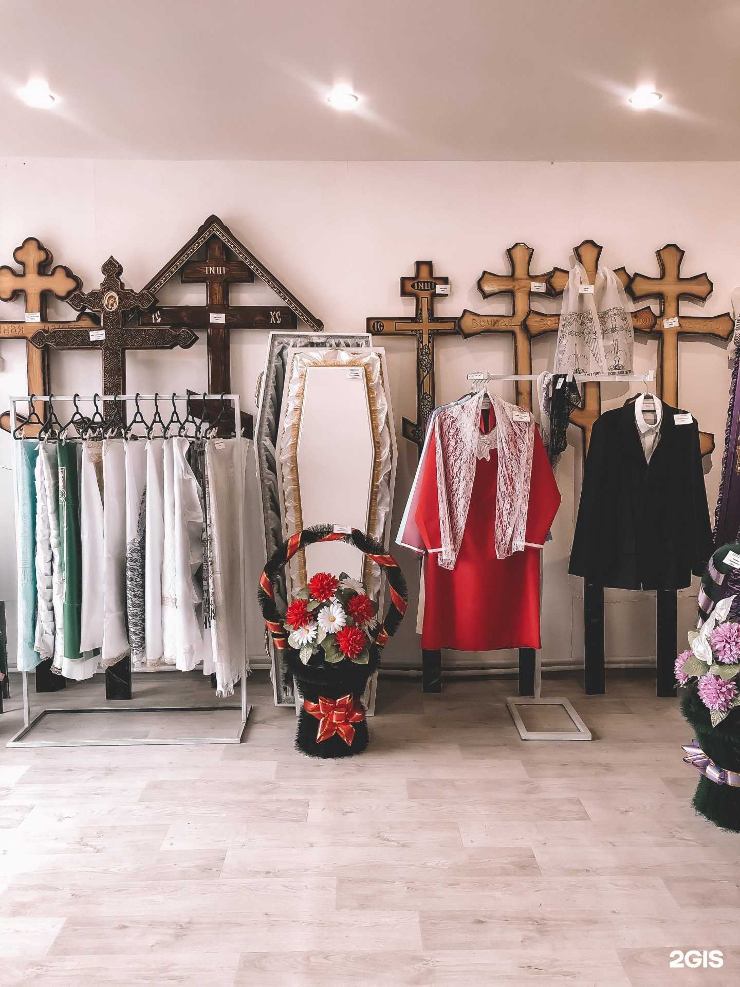 Отзывы на компанию Обрядъ в г. Краснокамск c фото