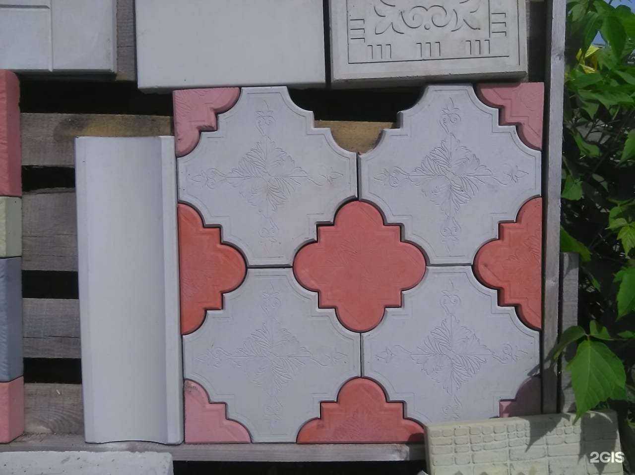 Отзывы на компанию Алтайплитка в г. Бийск c фото