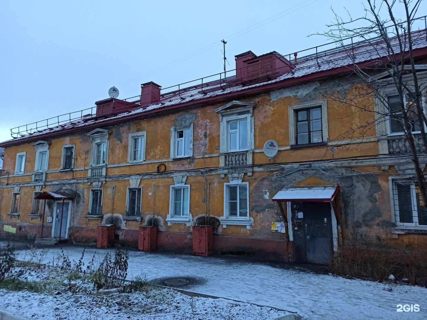 Отзывы на компанию Суши Эра в г. Мурманск c фото