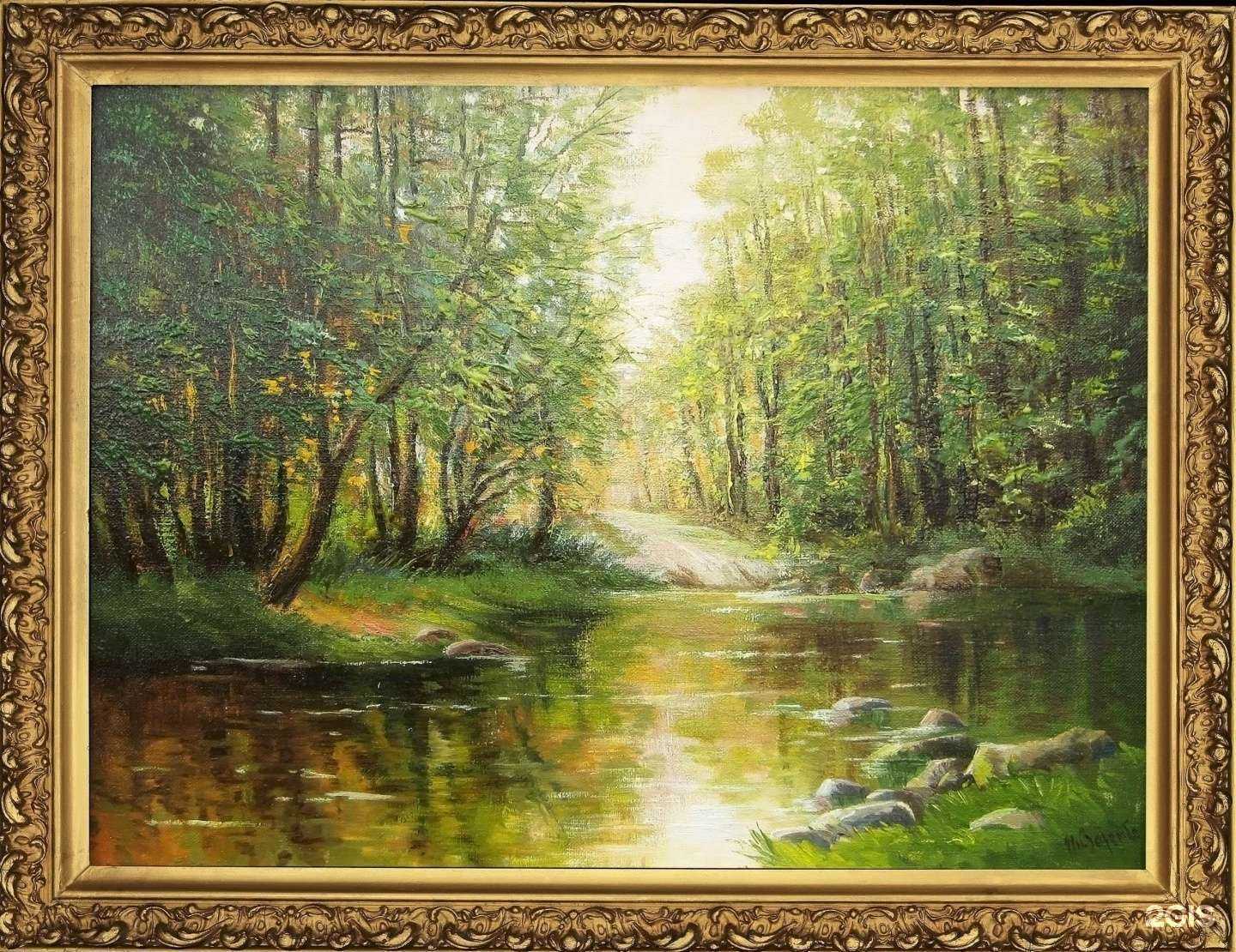 Отзывы на компанию Подарок46 в Курске c фото