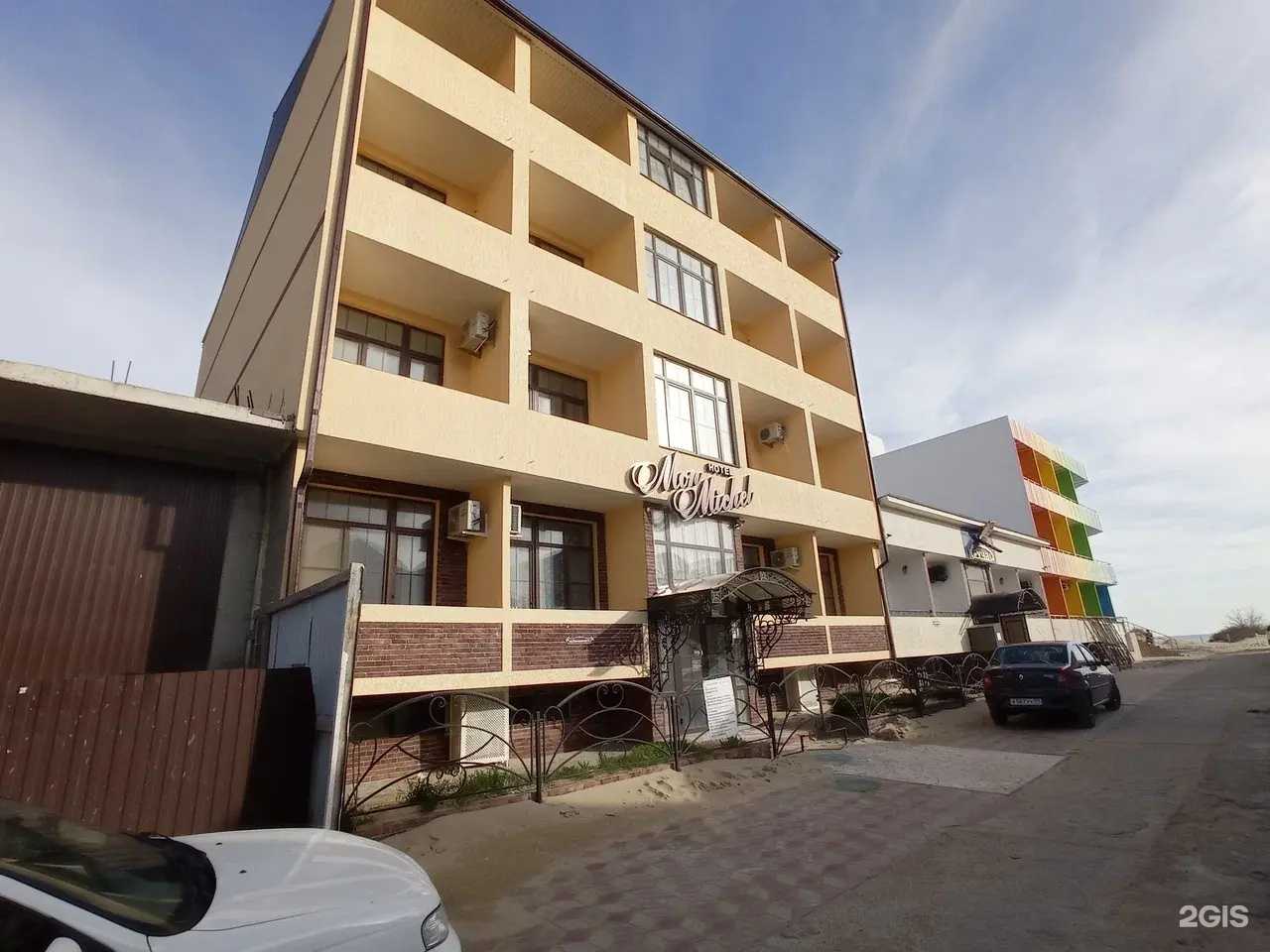 Отзывы на компанию Mon Michel в Анапе c фото