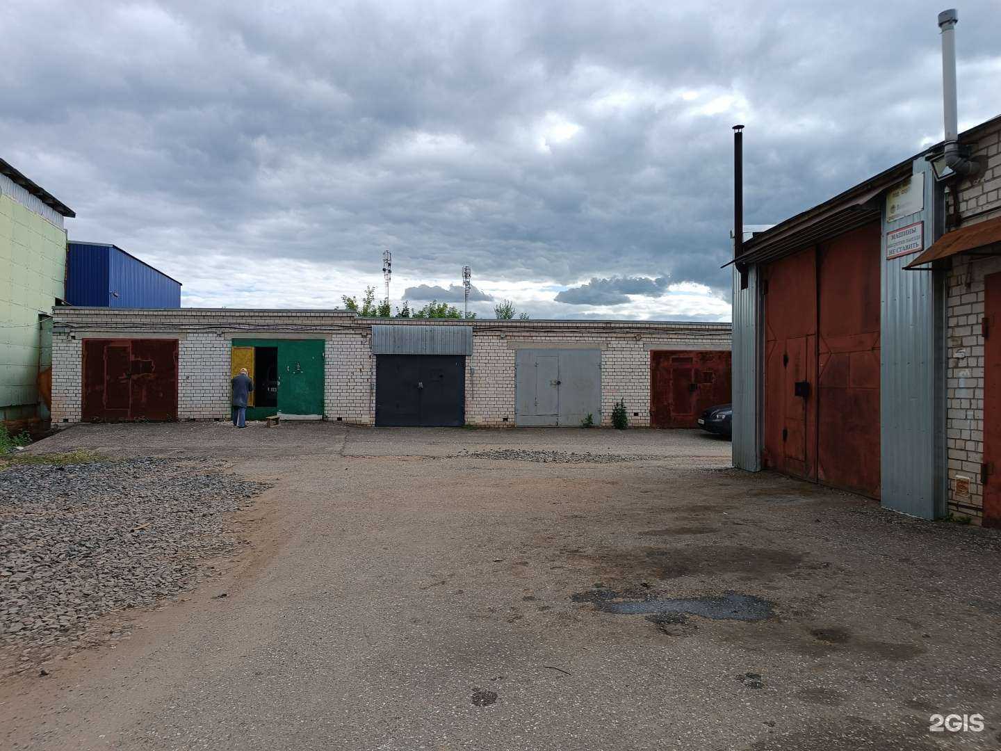 Отзывы на компанию Megaton в Кирове c фото - фотография 2 из 2