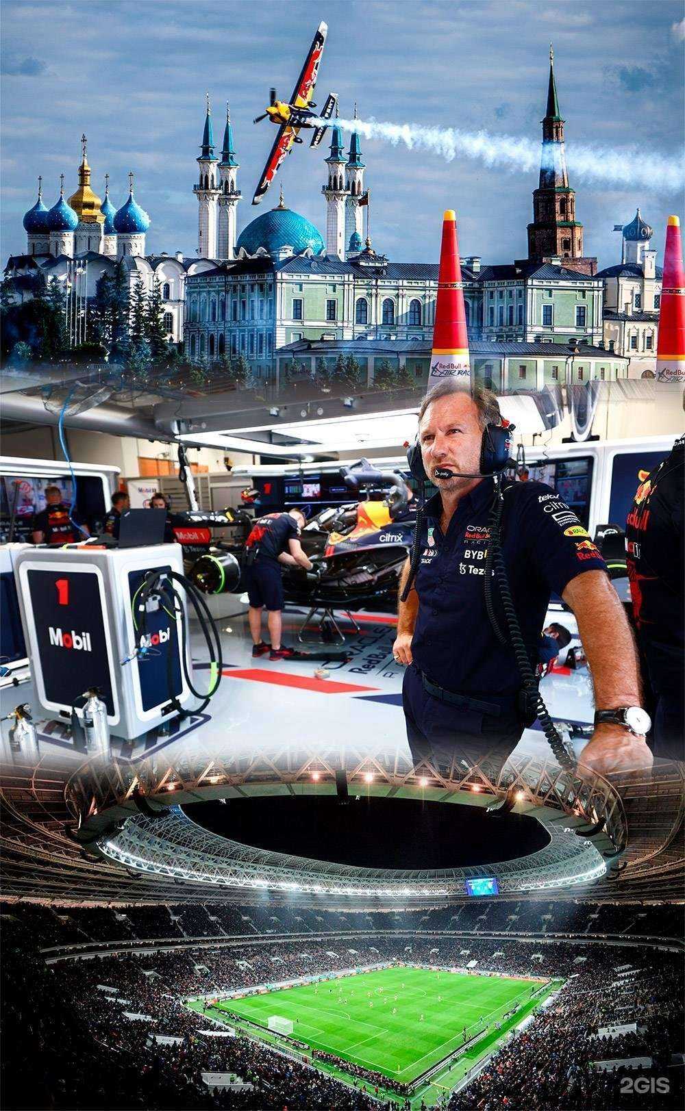 Отзывы на компанию Тисском в Казани c фото