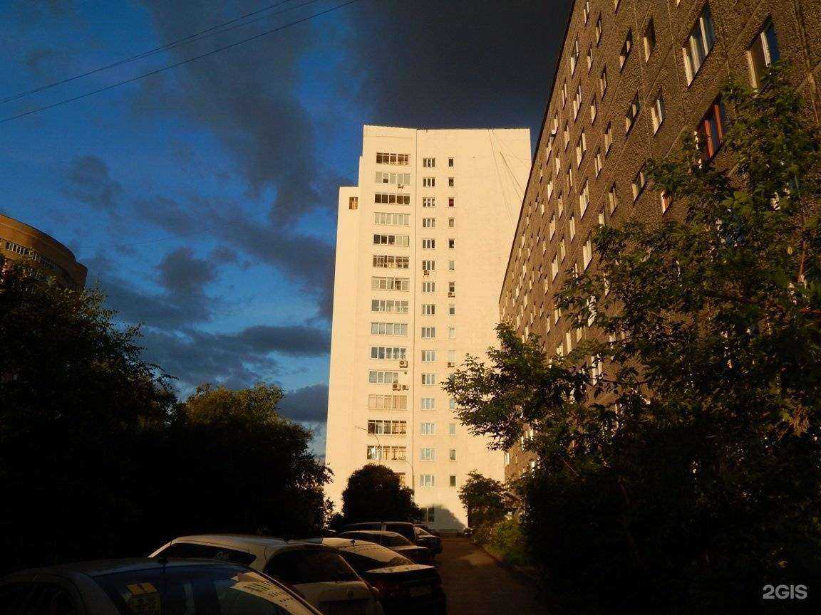 Отзывы на компанию Гранд-аудит в Екатеринбурге c фото