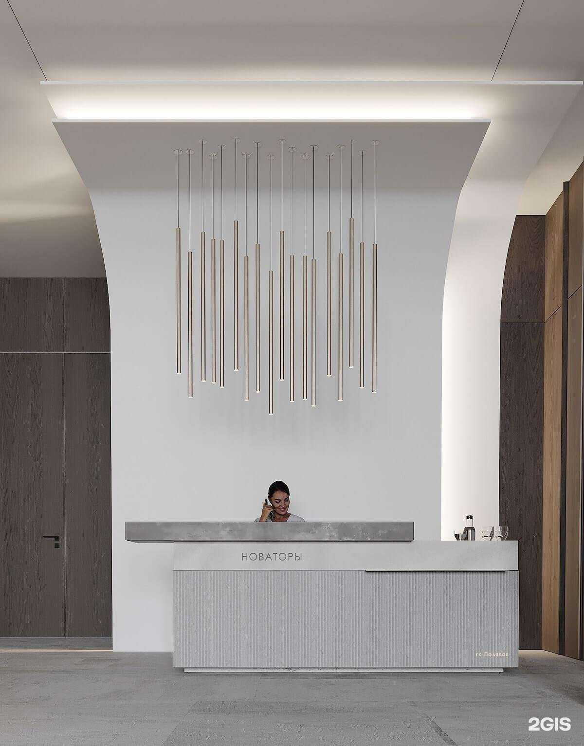 Отзывы на компанию Первый в Новосибирске c фото