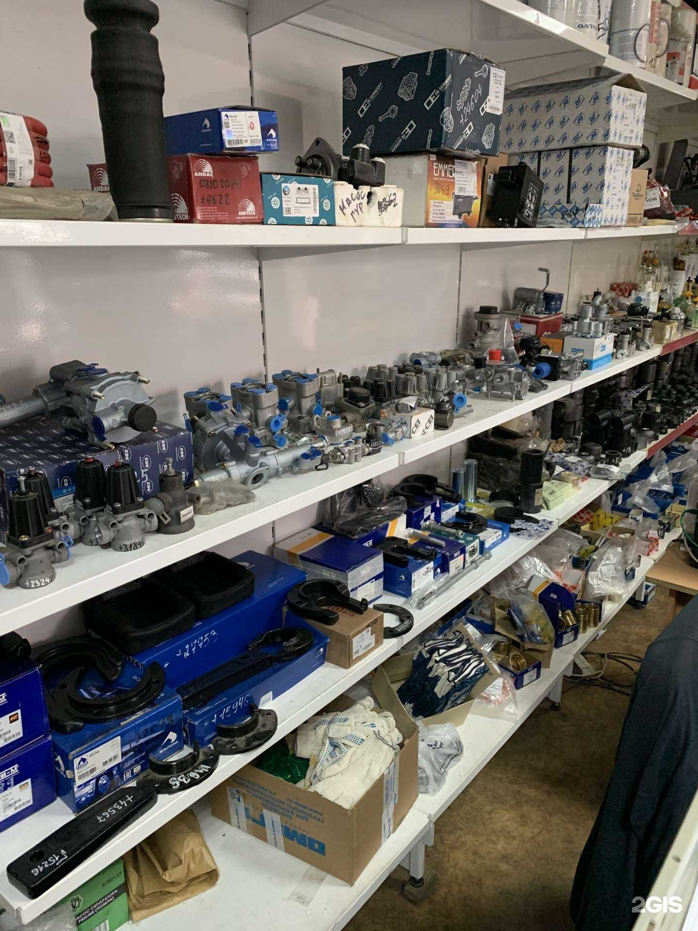 Отзывы на компанию Арба в Уфе c фото