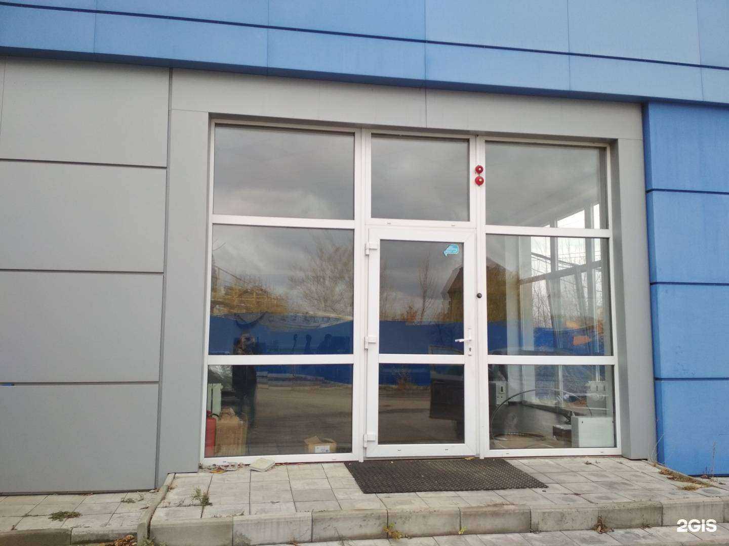 Отзывы на компанию Метэк Саратов в Саратове c фото