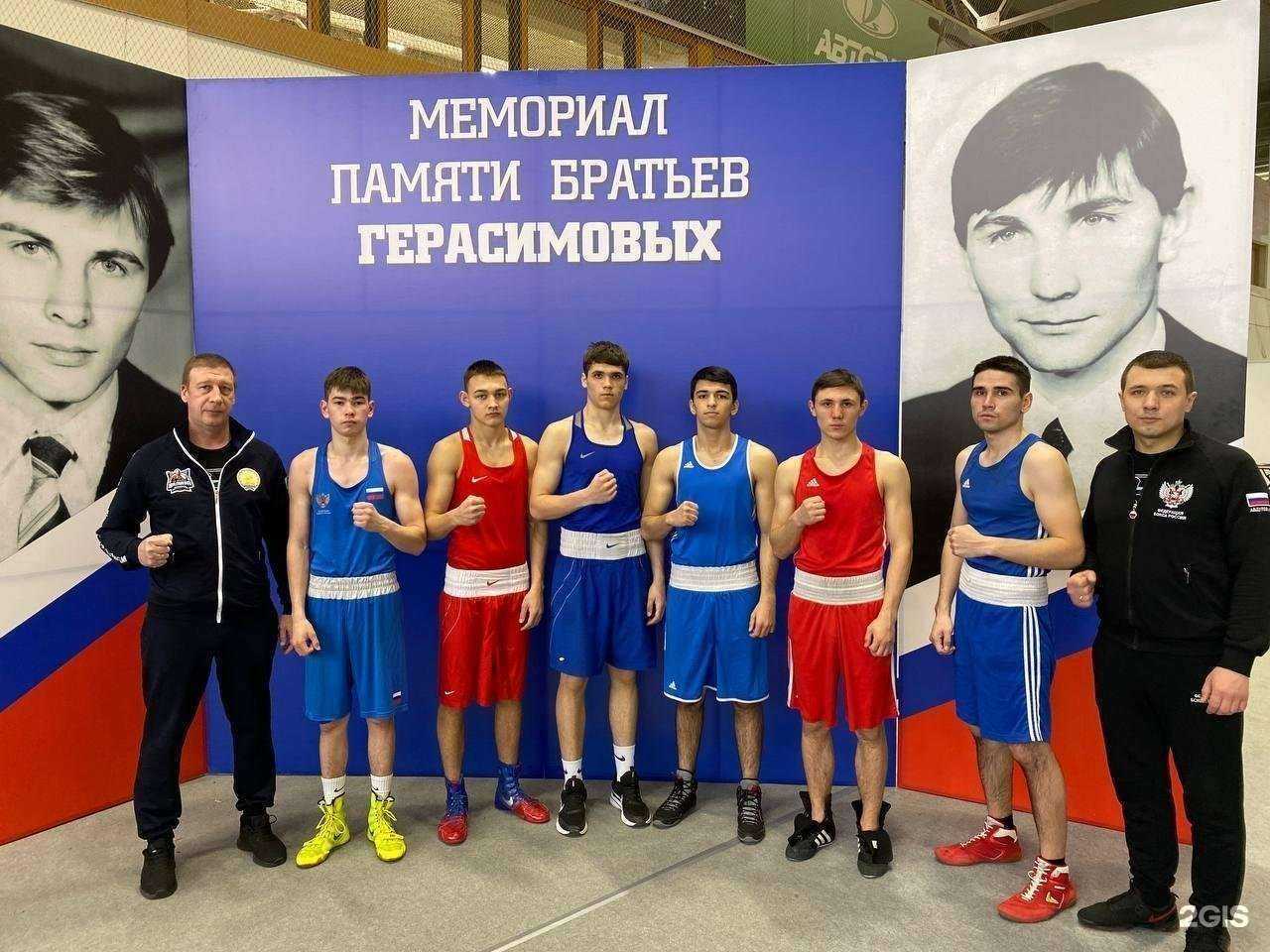 Отзывы на компанию Спортивная школа олимпийского резерва по боксу им. Н. Валуева в г. Уфа c фото