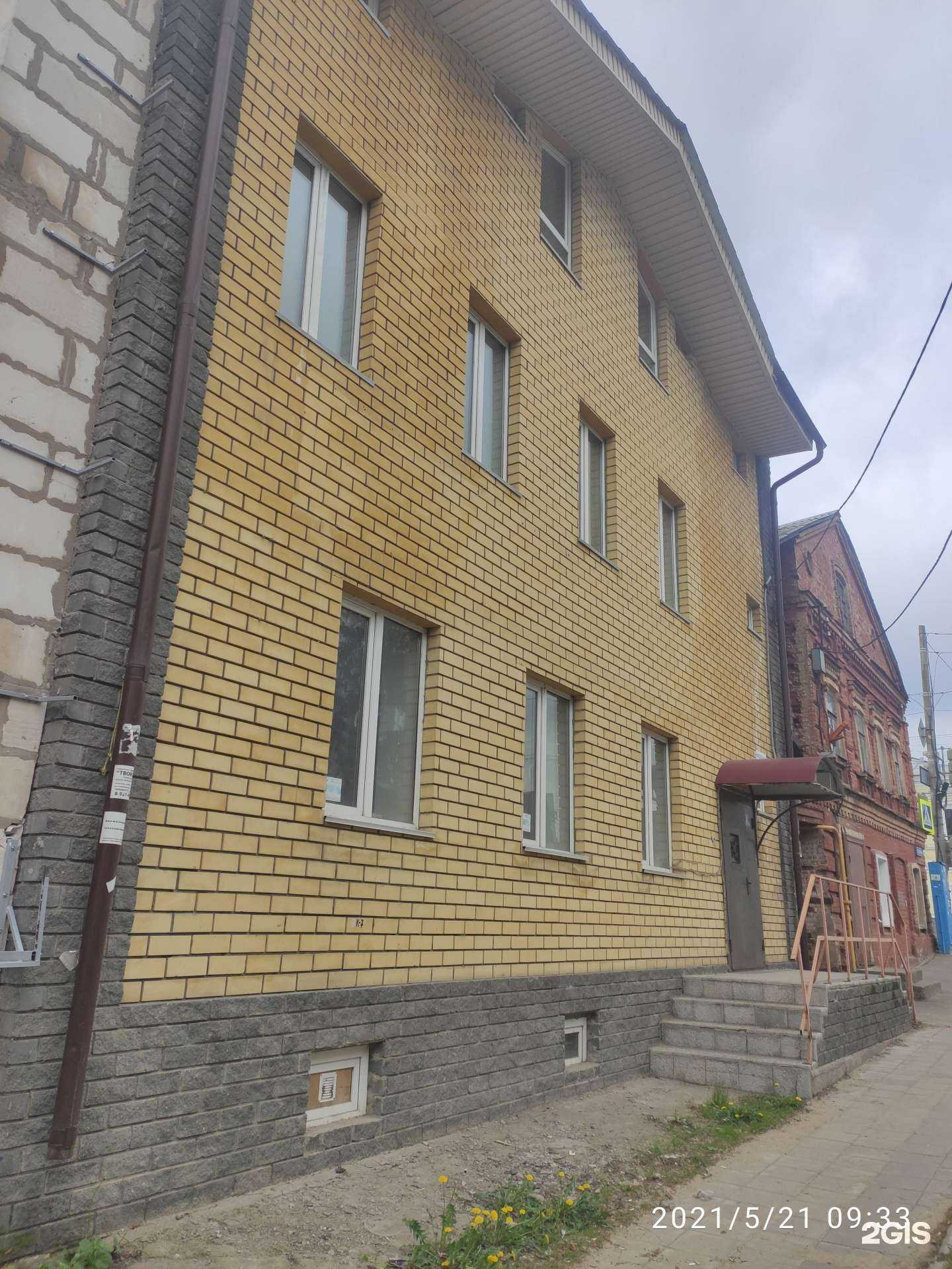 Отзывы на компанию Хостел на Вокзальной в Нижнем Новгороде c фото - фотография 2 из 2