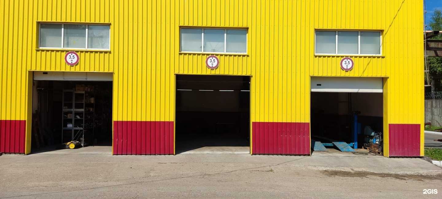 Отзывы на компанию Промышленная техника в Чебоксарах c фото