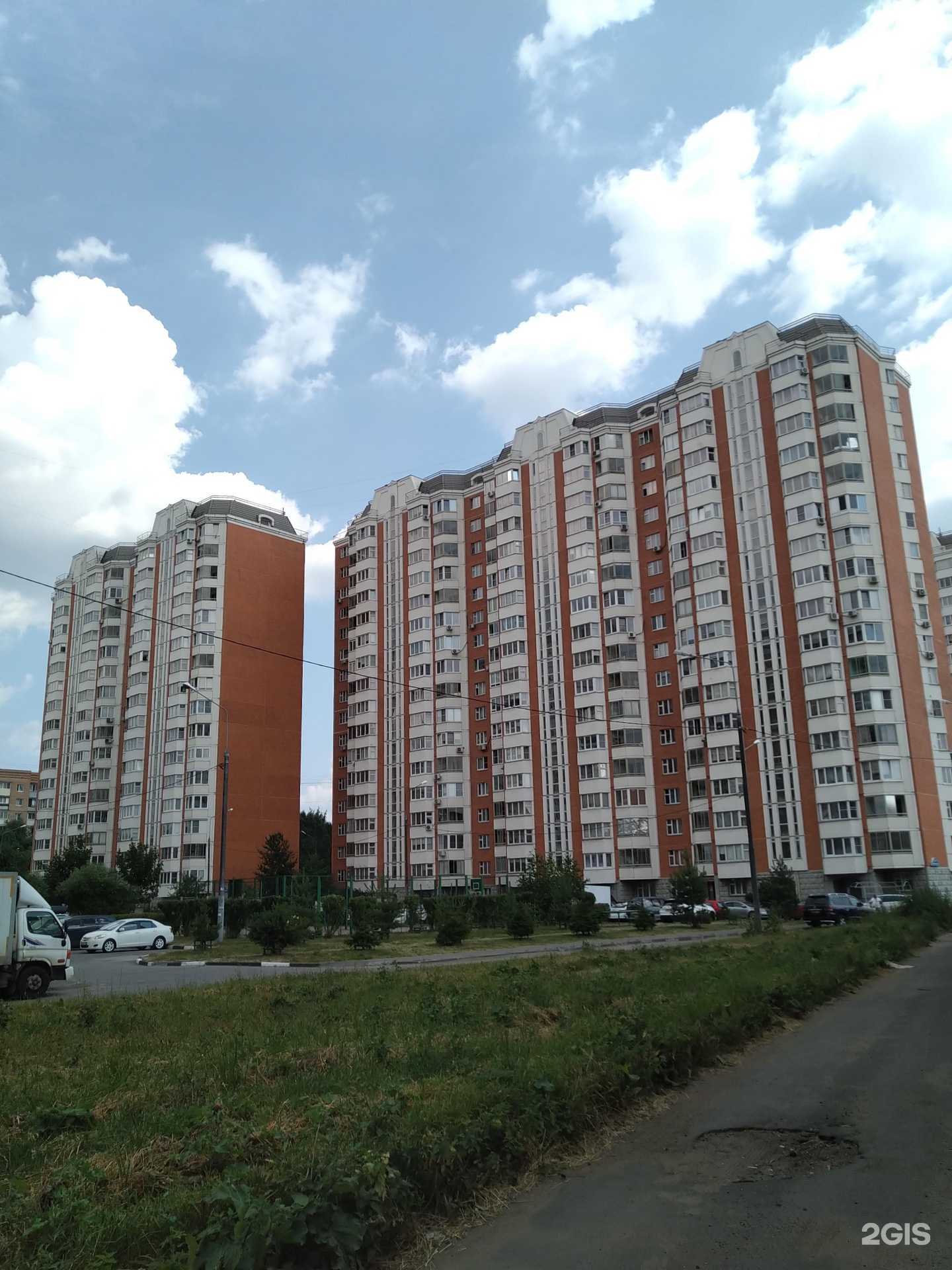 Отзывы на компанию Qlean в Балашихе c фото