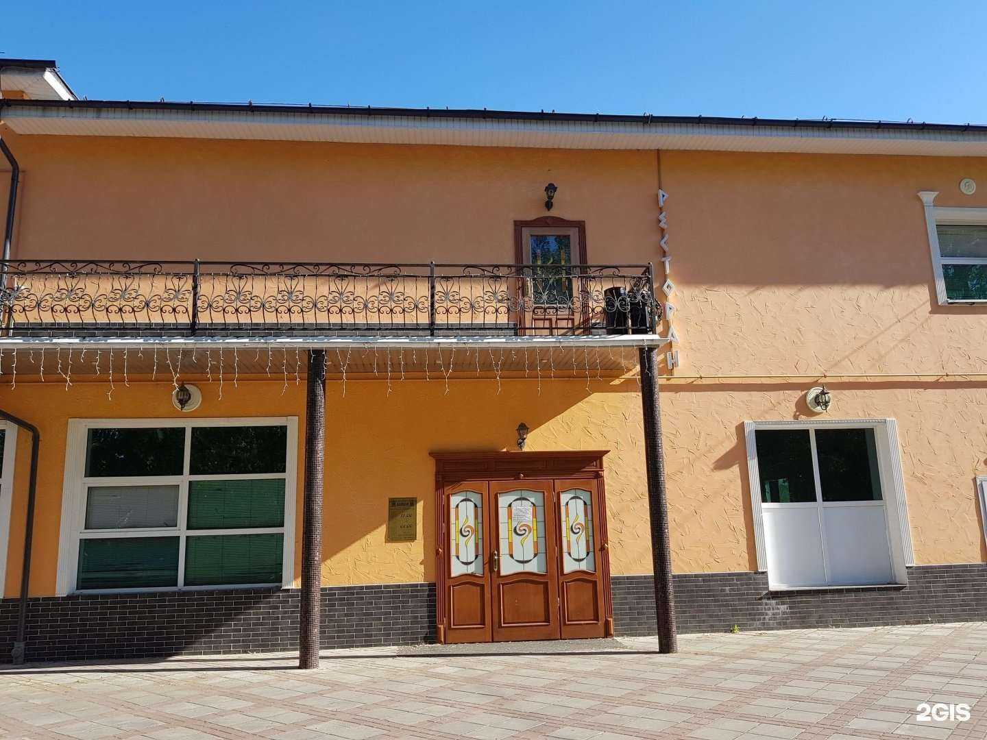 Отзывы на компанию АвтоЗап 39 в Калининграде c фото - фотография 2 из 2