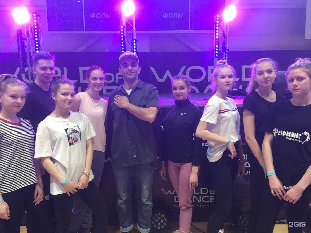 Отзывы на компанию Резонанс в Новосибирске c фото