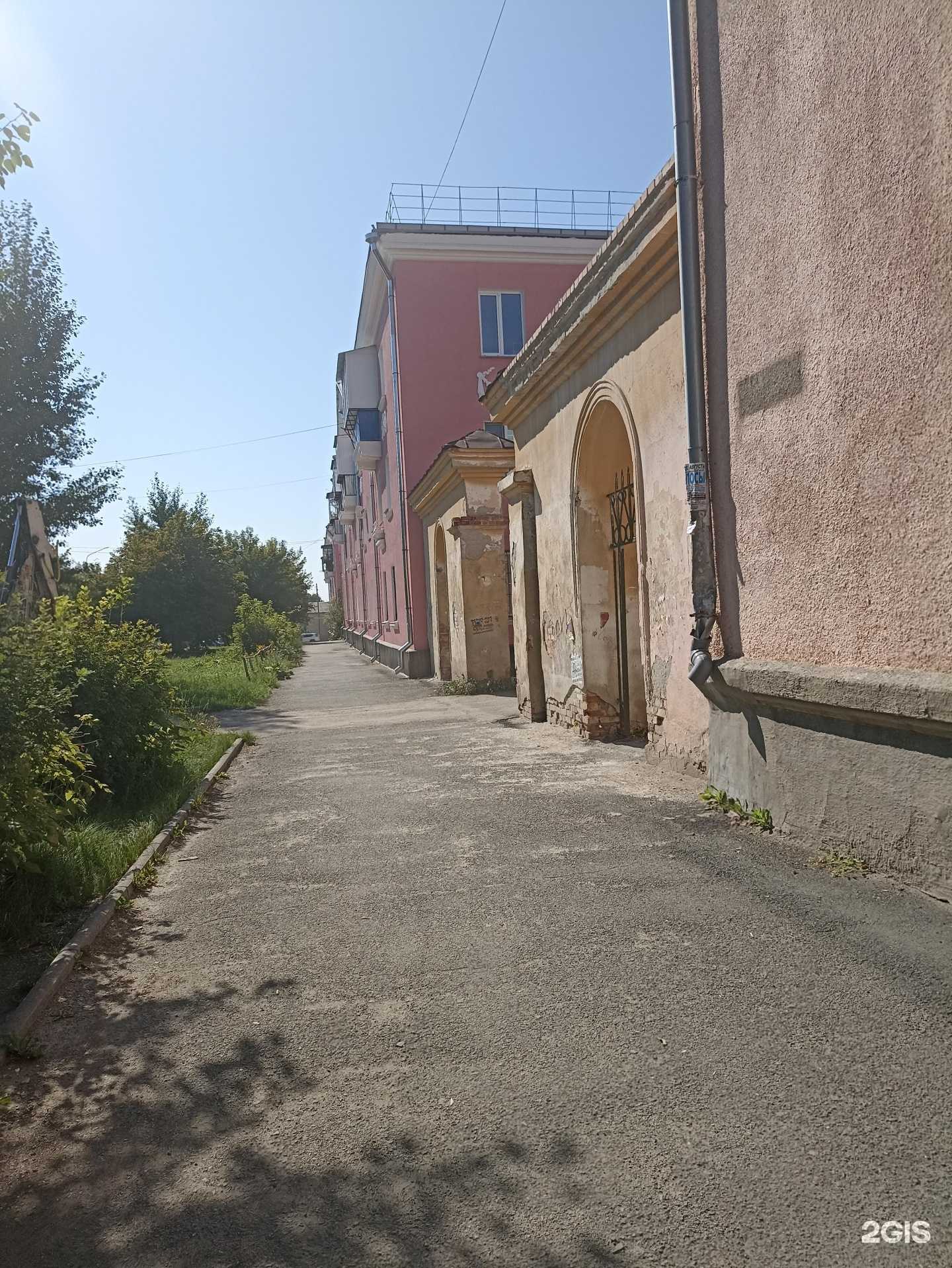 Отзывы на компанию Sangoro в Еманжелинске c фото - фотография 2 из 2