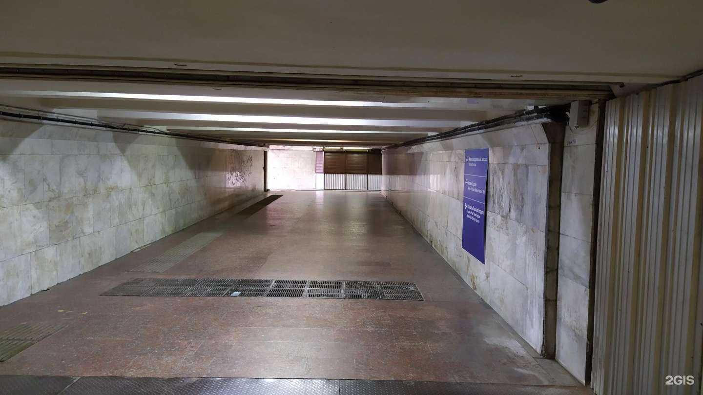 Отзывы на компанию Обувная мастерская в Волгограде c фото - фотография 2 из 2