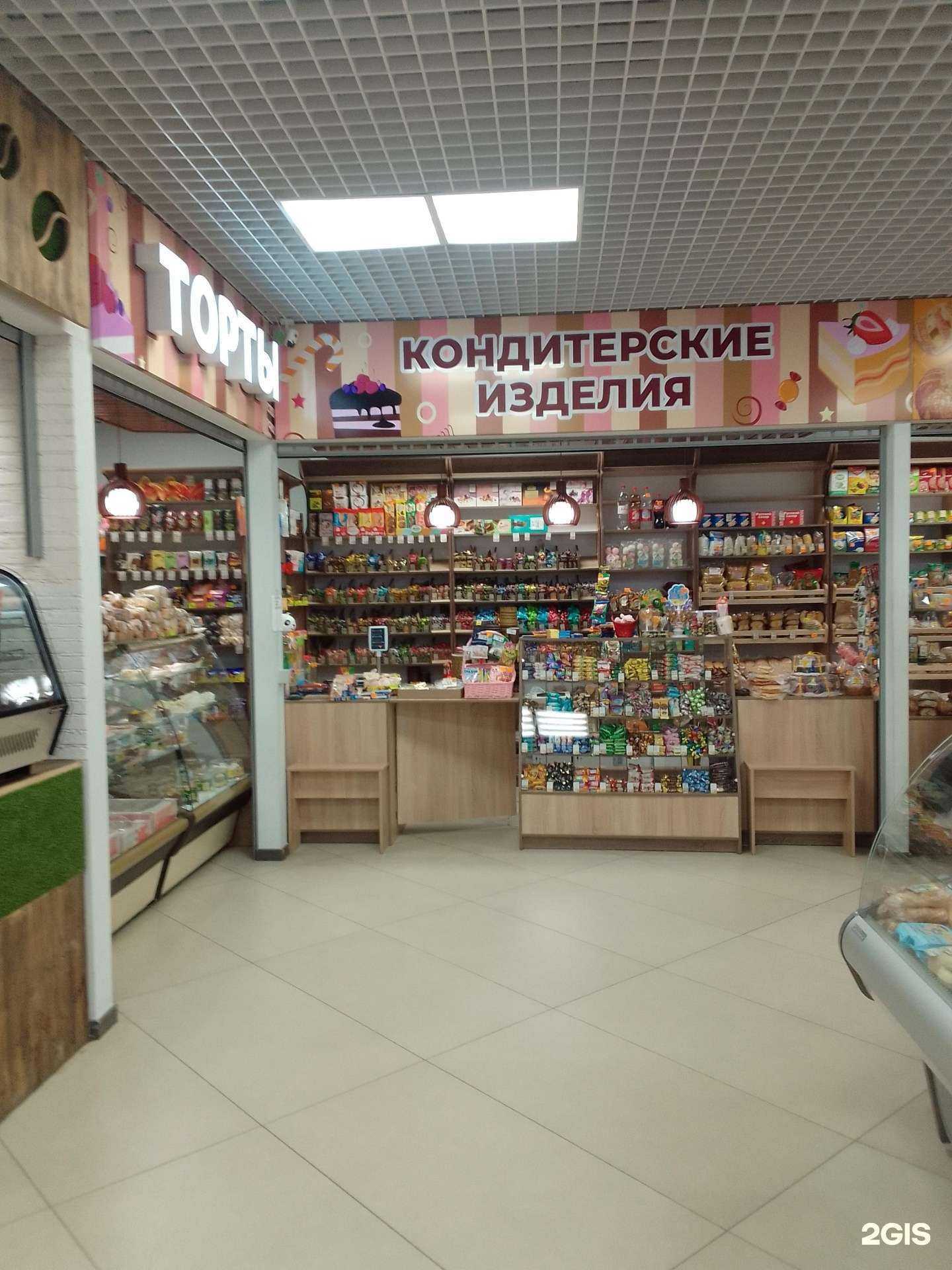 Отзывы на компанию Хлеб и торт в г. Брянск c фото