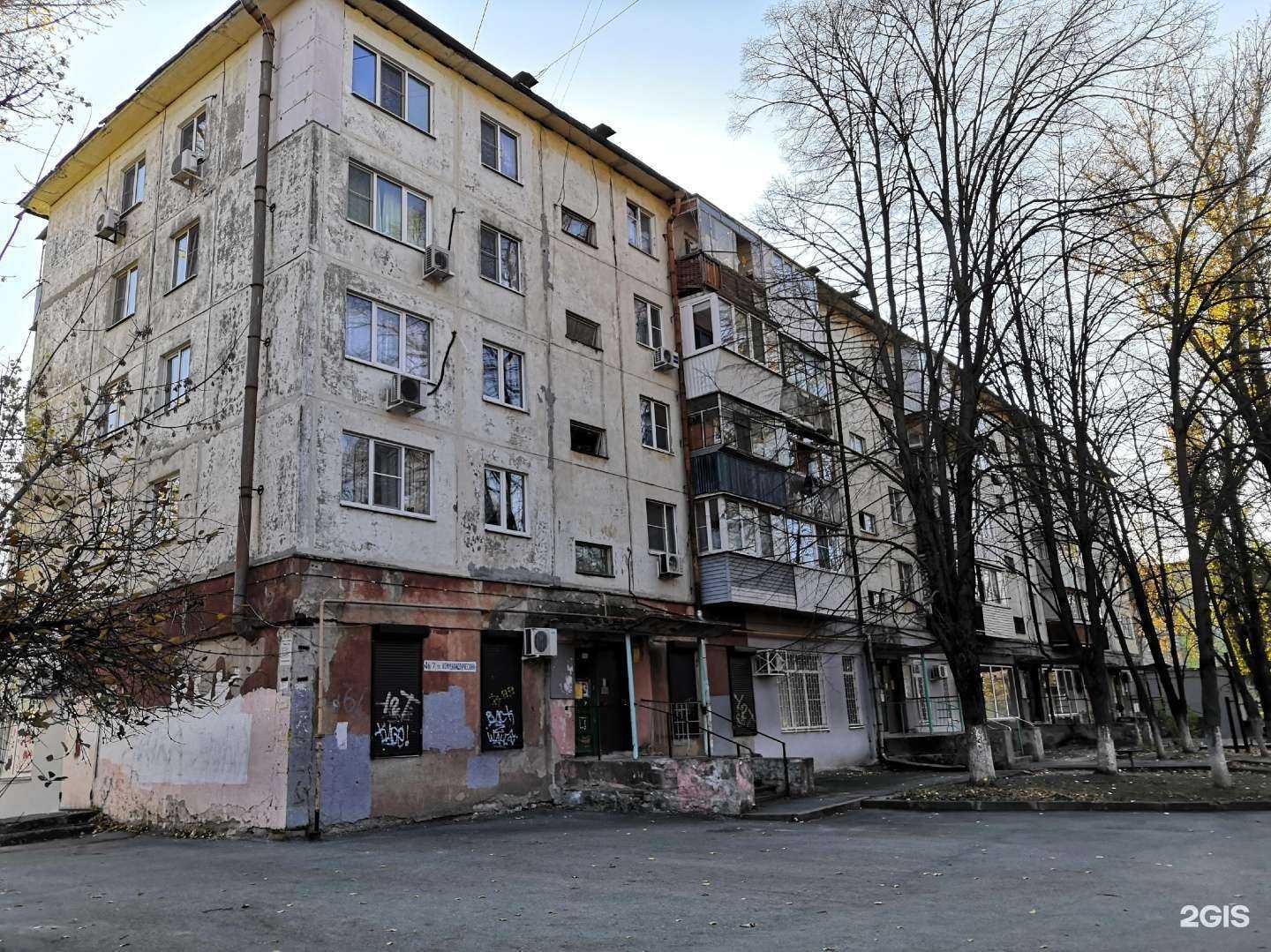 Отзывы на компанию Ирина в Ростове-на-Дону c фото - фотография 2 из 2