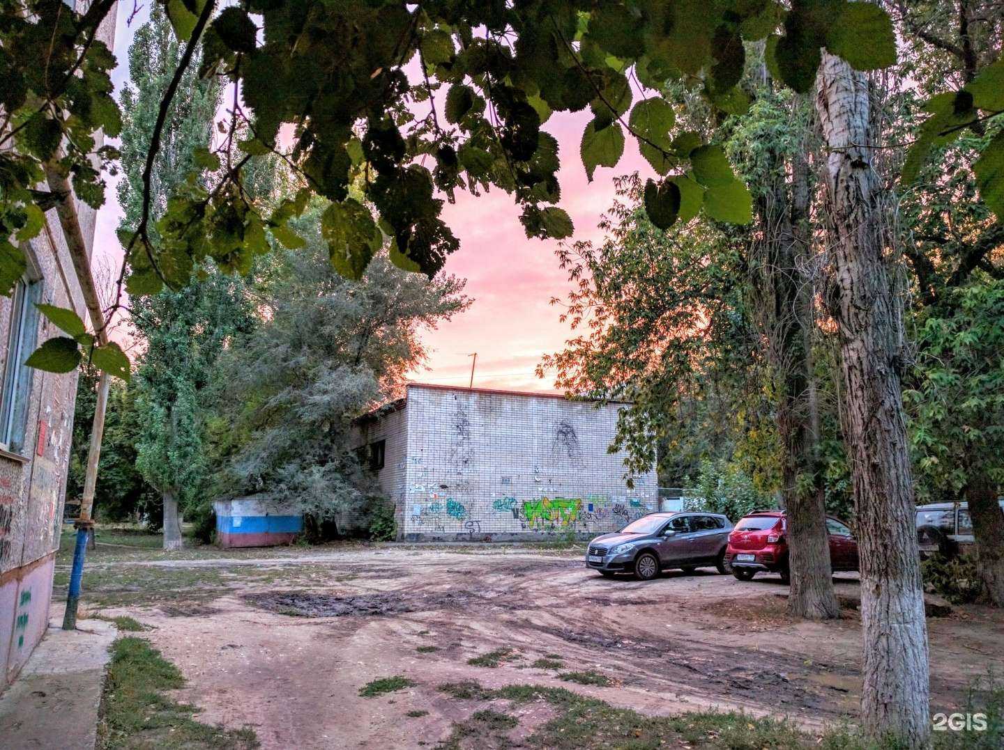 Отзывы на компанию Ворошиловская эксплуатирующая компания-2 в Волгограде c фото - фотография 2 из 2