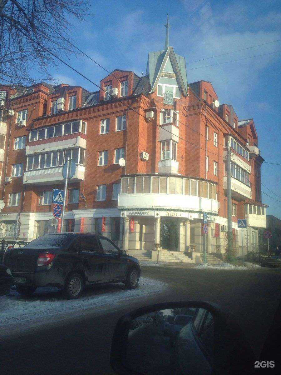 Отзывы на компанию Улыбнись в Казани c фото - фотография 2 из 2