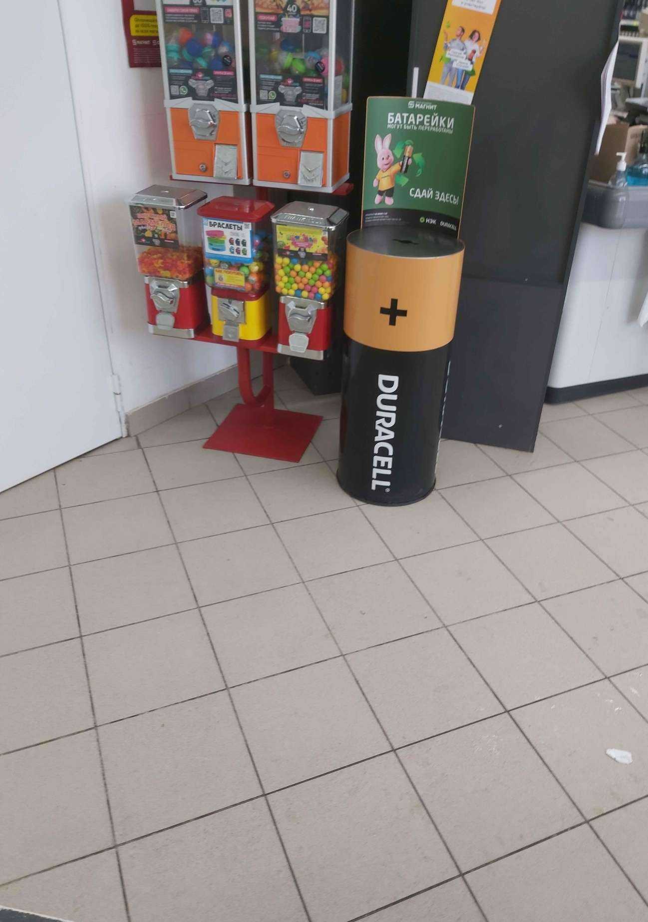 Отзывы на компанию Мегаполисресурс в Ярославле c фото