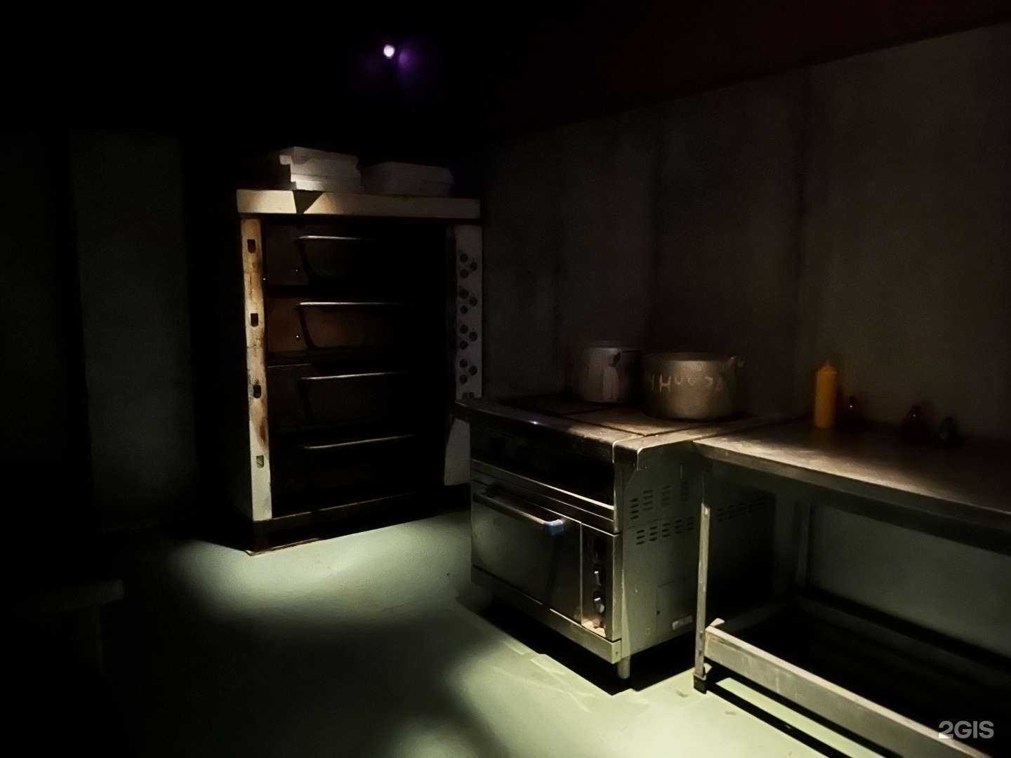 Отзывы на компанию Level up в Нижнем Новгороде c фото