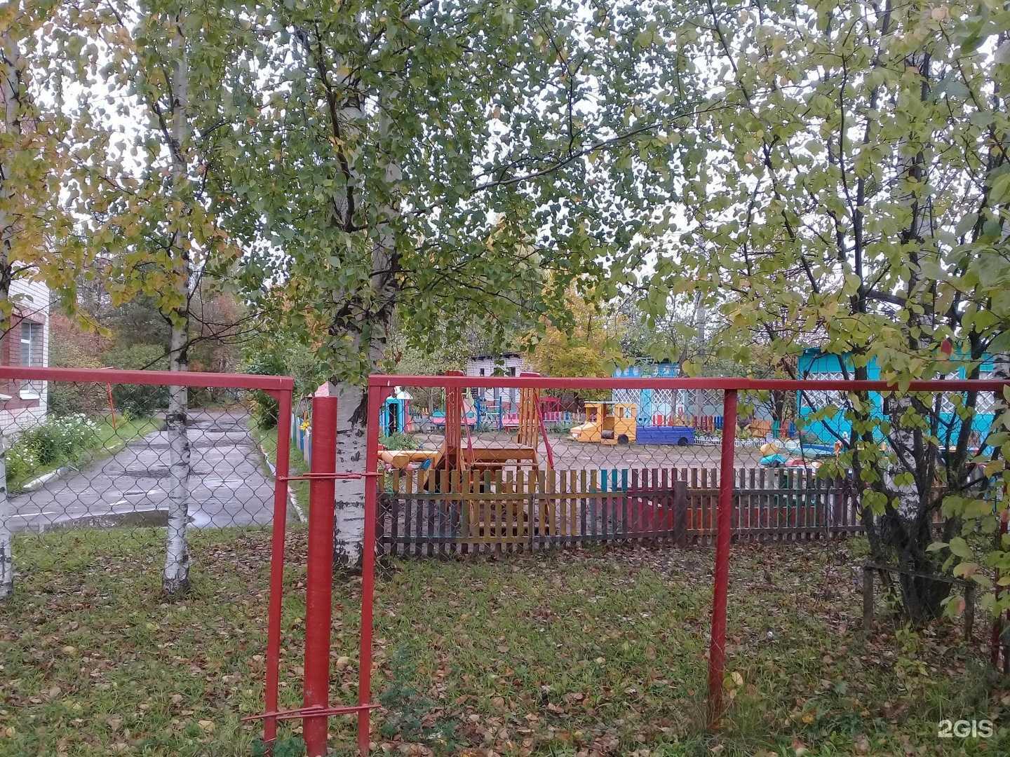 Отзывы на компанию Ягодка в Вологде c фото