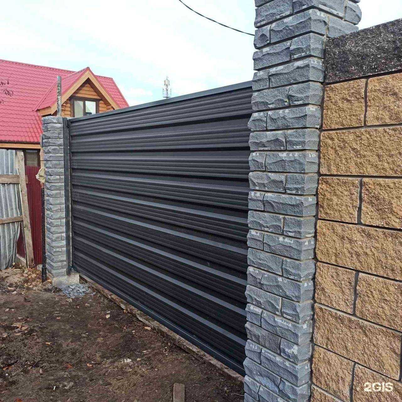 Отзывы на компанию Кровля в г. Сызрань c фото