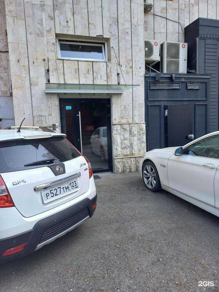 Отзывы на компанию Скан в г. Сочи c фото