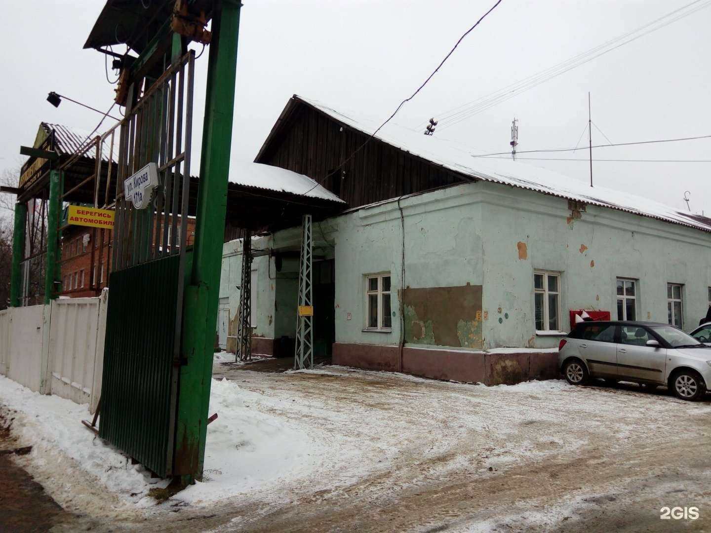 Отзывы на компанию Вентека в Туле c фото - фотография 2 из 2