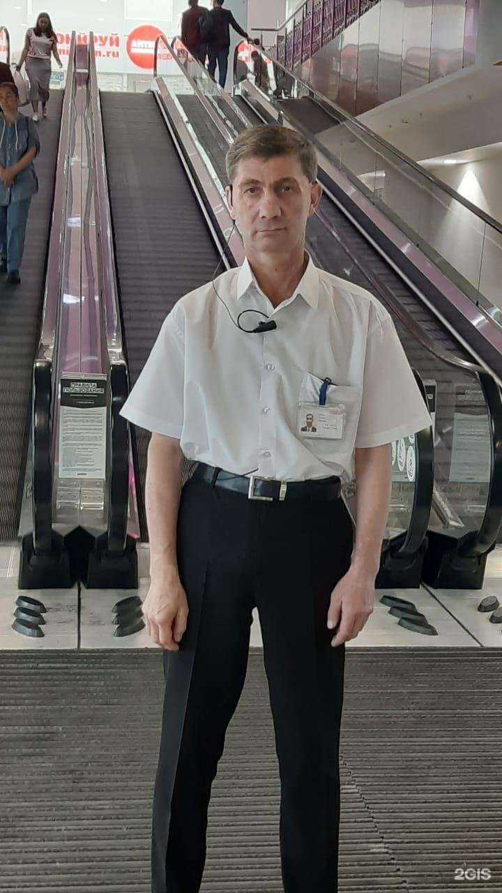 Отзывы на компанию Аракс в г. Хабаровск c фото