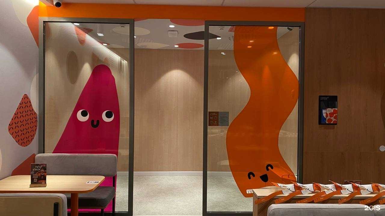 Отзывы на компанию Додо Пицца в Лисках c фото