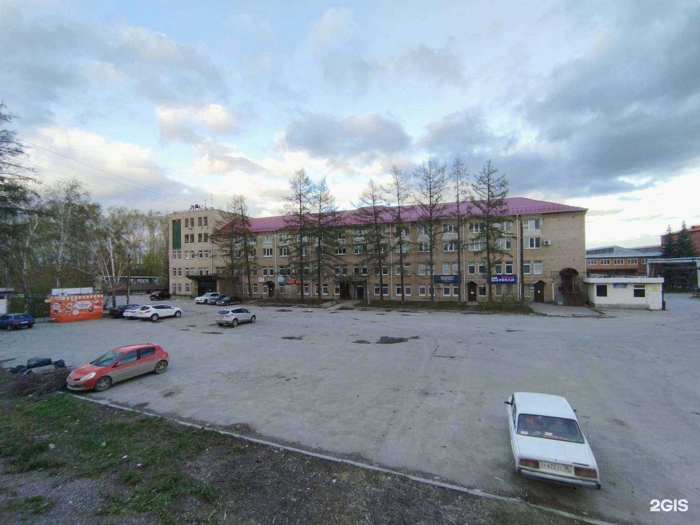 Отзывы на компанию Защита-93 в г. Екатеринбург c фото